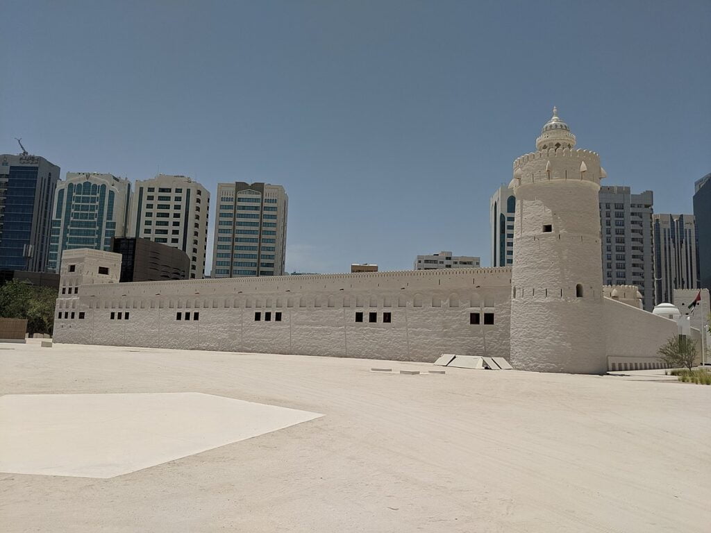 Qasr al-Hosn - Abu Dhabi Travel Guide