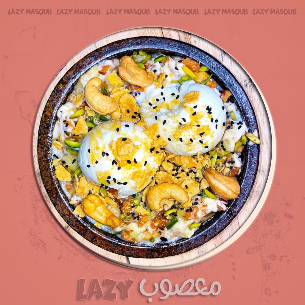 Lazy Masoub - Restaurants in Jeddah